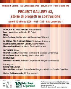 Myplant26_PROJECT GALLERY #3